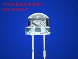 供應led數碼管 0.28 0.36 0.56 0.4 各色.各種規格 數碼管