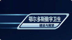 上海艾藝品牌設(shè)計(jì)機(jī)構(gòu) 一站式軟件外包與車載導(dǎo)航UI設(shè)計(jì)解決方案
